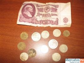 «Монеты СССР и одна зарубежная»